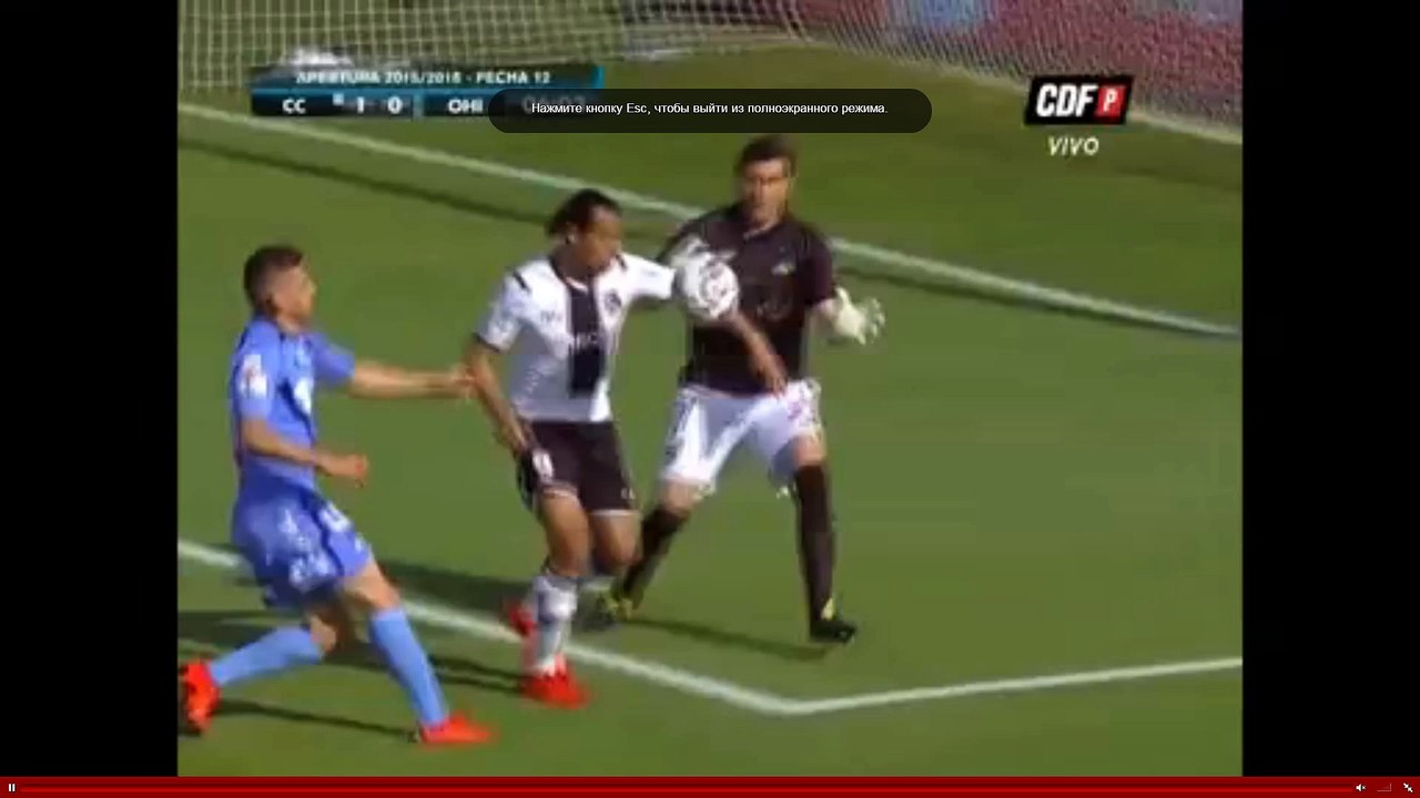 colo colo goal