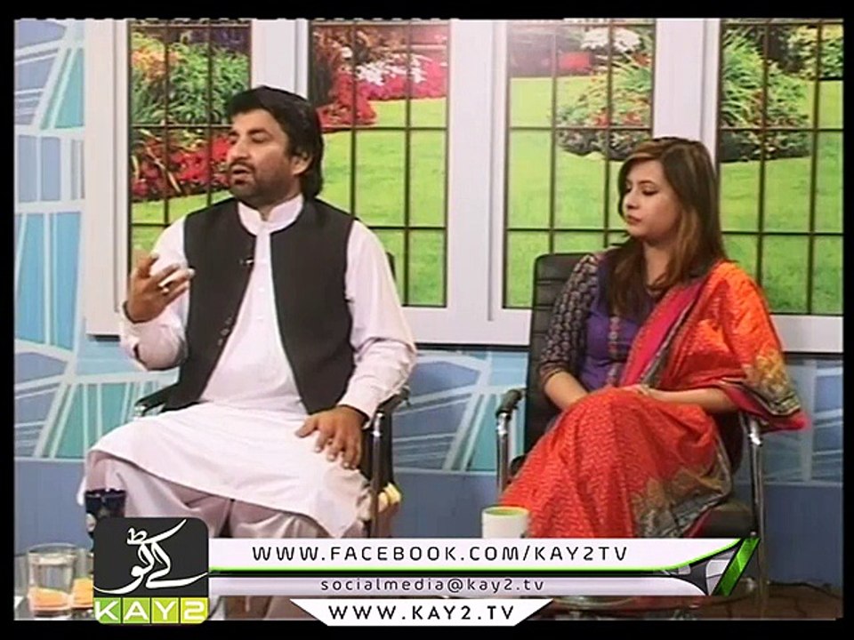 QUETTA WALL ( 02-11-2015 )