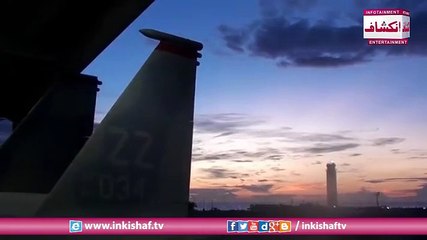 Take Off Instructions For JetAirCraft