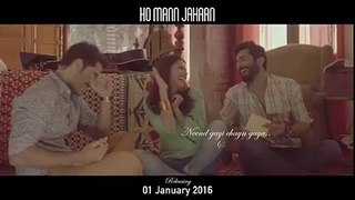 Dil Karey - Aatif Aslam - Hoo Mann Jahan '2016'
