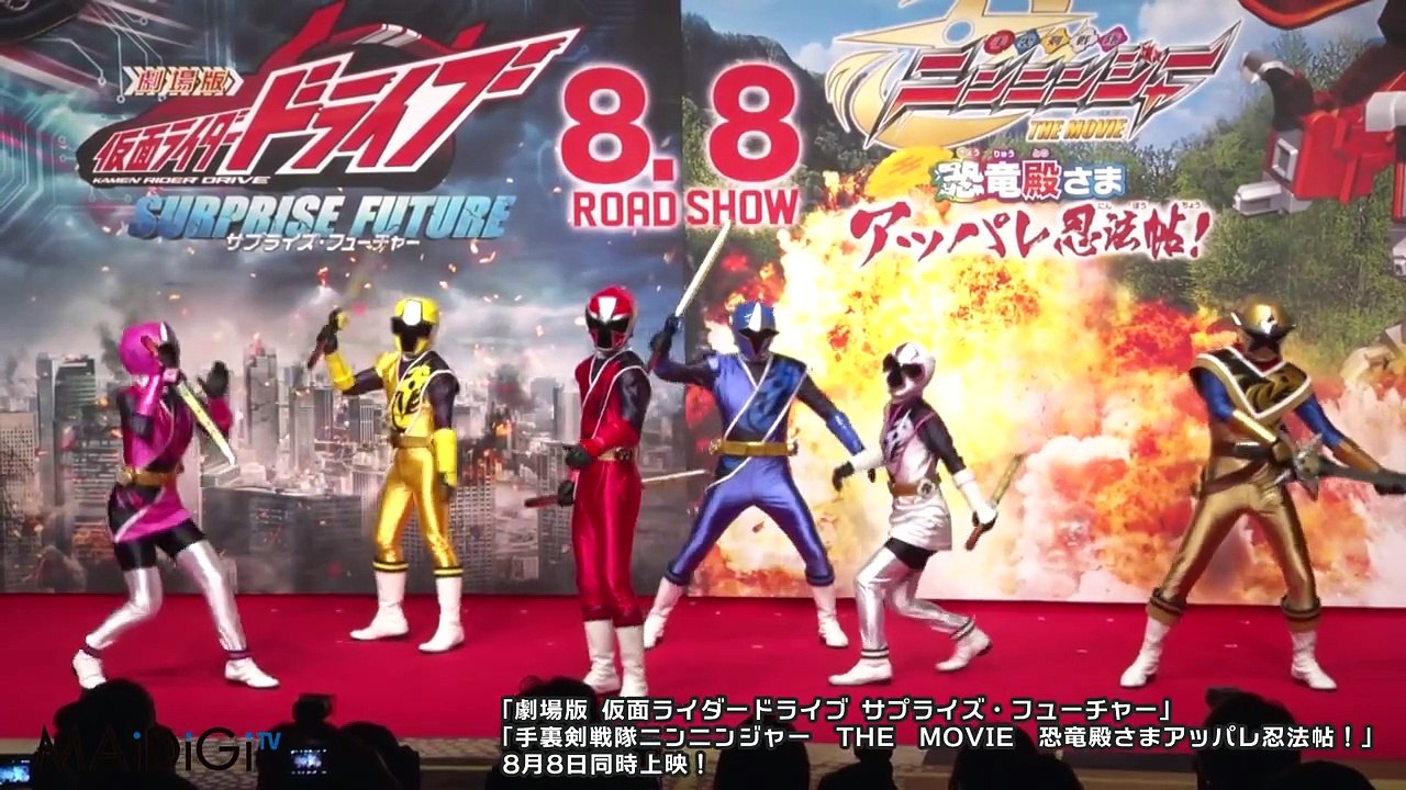 アカニンジャー・西川俊介らキャストあいさつにフジモンがちゃちゃ連発「手裏剣戦隊ニンニンジャー THE MOVIE 恐竜殿さまアッパレ忍法帖！」製作発表会見1　#Shunsuke N