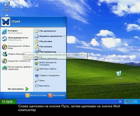 _01-01_avi Копия