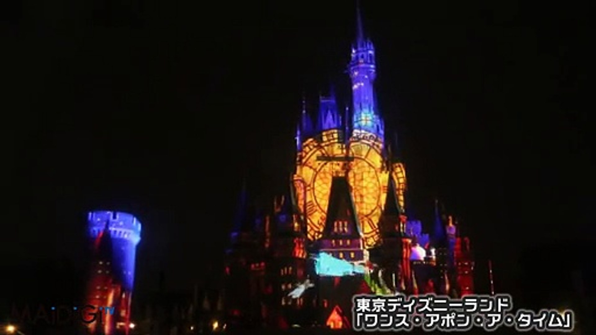 アナ雪も シンデレラ城にプロジェクションマッピング Tdl ワンス アポン ア タイム Once Upon A Time Tokyo Disneyland Dailymotion Video