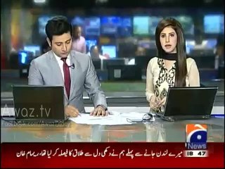 BREAKING - Reham's first Official Statement after Divorce; I did not beat Imran..didn't take money