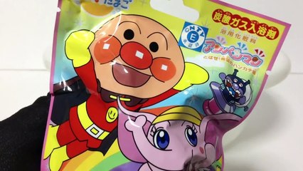 びっくらたまご アンパンマン とばせ！希望のハンカチ編×５　Bath Ball Anpanman Tobase! Handkerchief of hope