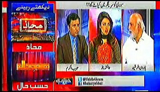 Khabar Yeh hay, Haroon Rasheed, 1 November, 2015_clip2_clip2