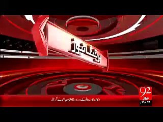 پولیس اہلکاروں کی بچے سے زیادتی۔۔۔۔