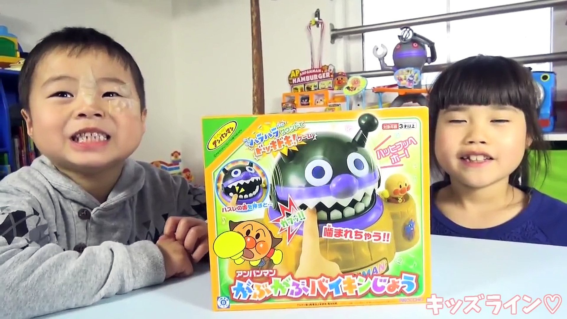 アンパンマン がぶがぶバイキンじょう おもちゃ Anpanman Toy Dailymotion Video