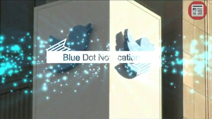 Twitter - Blue Dot Notification
