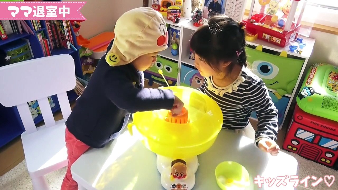 アンパンマン ふわふわたべっ子 わたあめ ピノチオ おもちゃ anpanman toy Cotton Candy