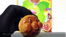 アンパンマン おいしいお弁当セット Anpanman Playing house Lunch Set