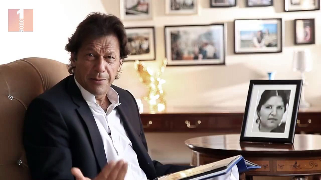 O Great Allah , please protect my leader Imran Khan || One Tv