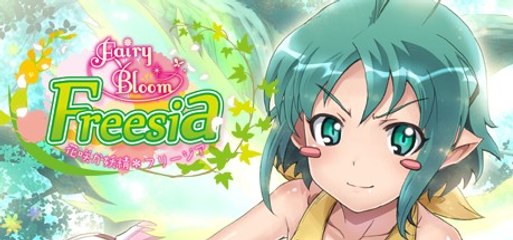 Myplays: Fairy Bloom Freesia Part 2