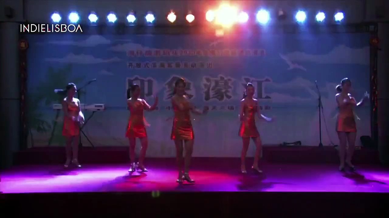 Iec Long - João Pedro Rodrigues & João Rui Guerra da Mata