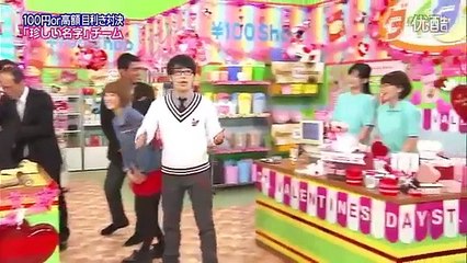 120215はねるのトびら 2時間SP Part6 Matsuda Shota