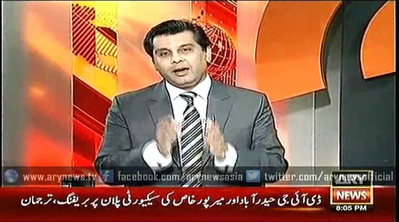 Power Play - 7 November 2015