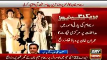 why-imran-khan-divorce-Reham-Khan (3)
