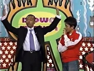 東野の子供～グアム旅行～浜田の隠し子