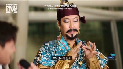 SNL KOREA 6 '천의 얼굴' 정성호 성대모사 레전드 스페셜! 151031 EP.24
