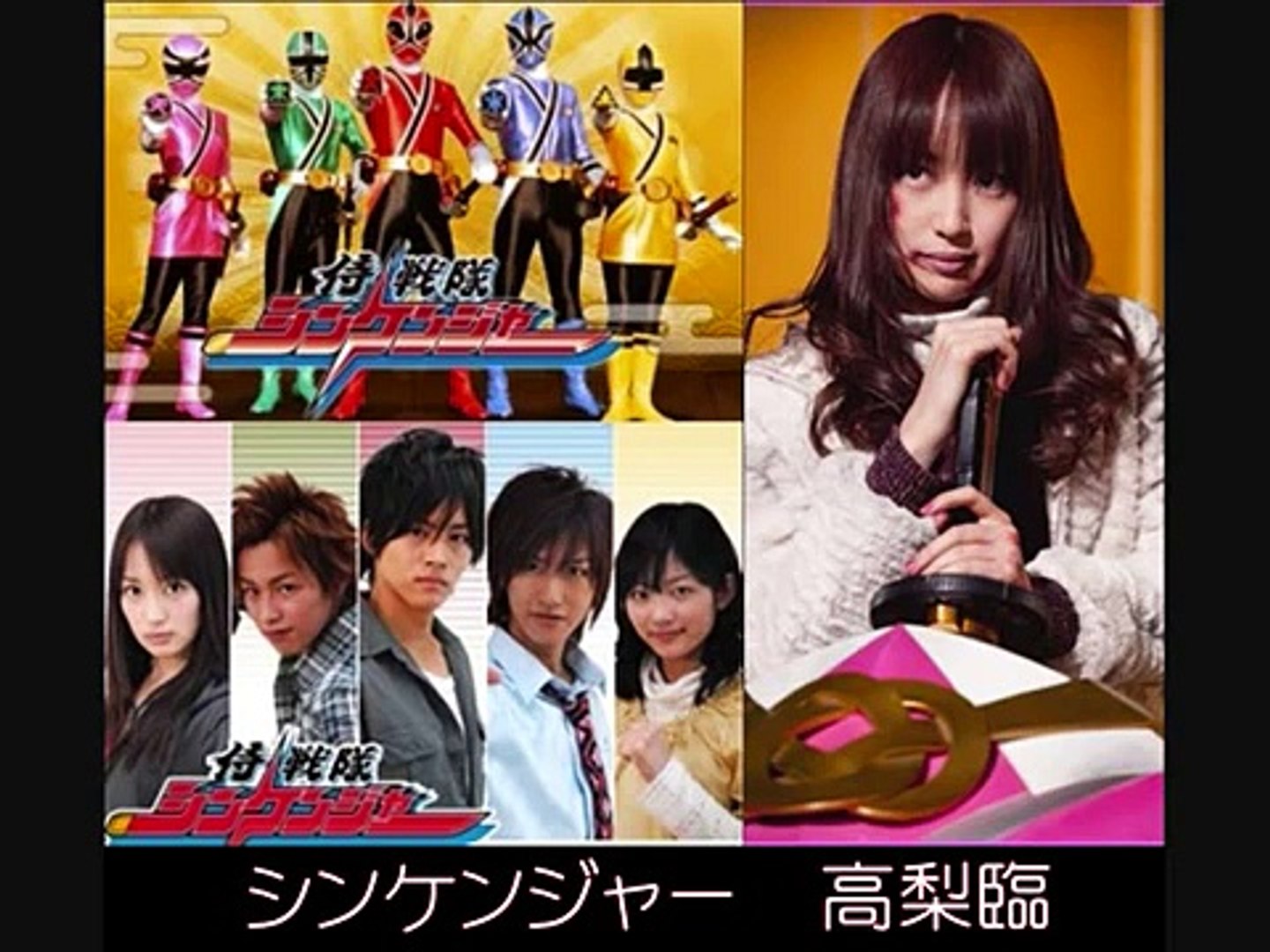 衝撃 実はあのドラマにあの人が出ていた Dailymotion Video