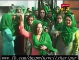 har dil da faisla har dil de ay dua pmln song - Playit
