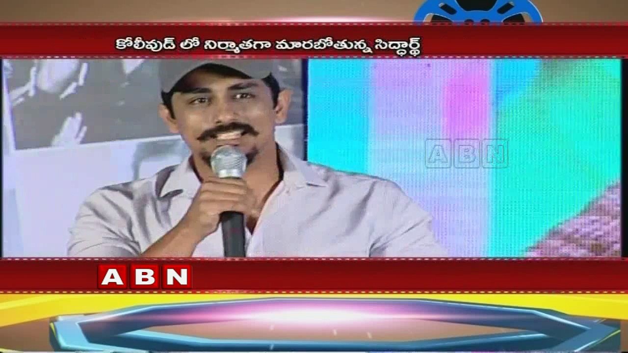 Siddharth turns producer
