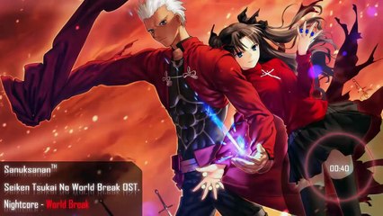 Nightcore Dragon Heart