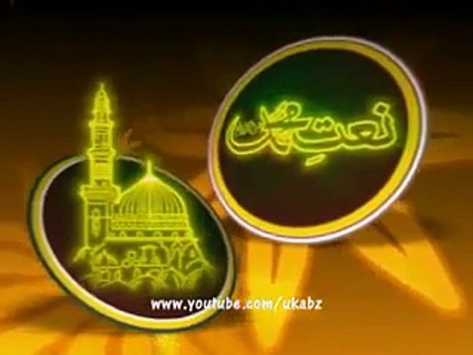 madina any wala ha by hooria fahim