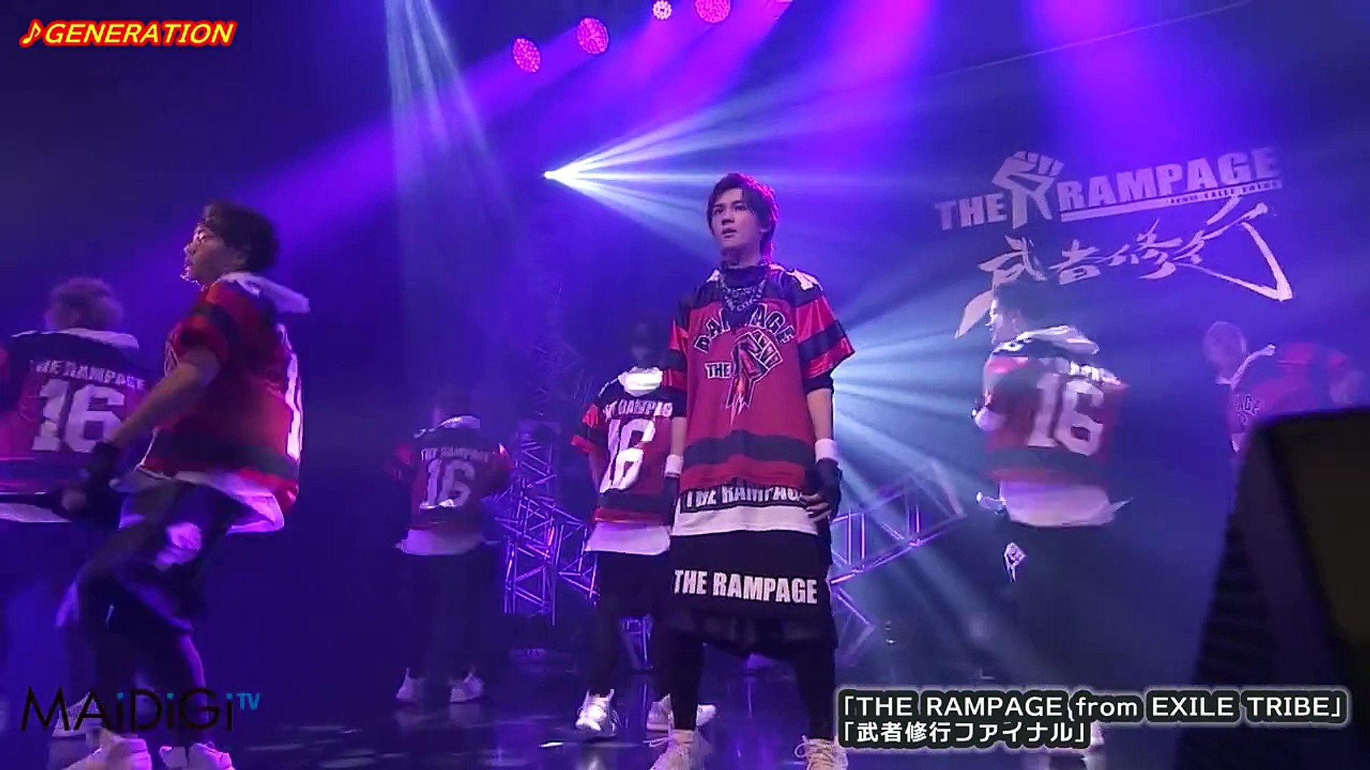 新ユニット The Rampage From Exile Tribe 正式メンバー決定 平均年齢は17 5歳 The Rampage From Exile Tribe Dailymotion Video