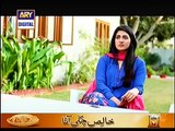 Mere Dard ki Tujhe Kya Khabar Last Episode 26 Full - 7 November 2015