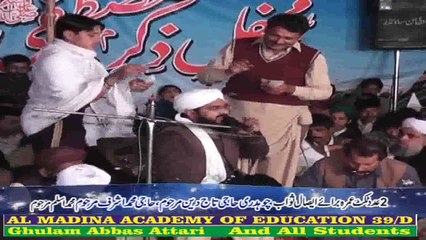 11th Mehfil e Naat(2014)-CHAK 39-D(Depalpure)-part-K