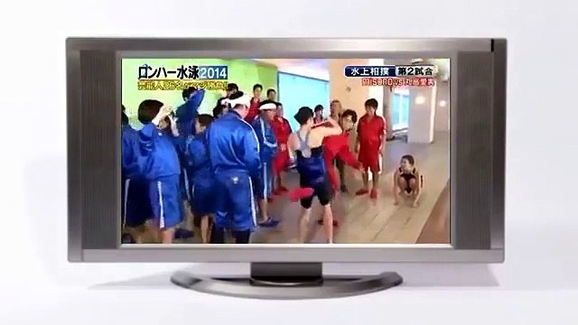 調子に乗りすぎたmisonoを有吉が突然マジ蹴りｗ misono「本気のやつじゃん！」