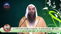 Bache Ko Godh Lena Kaisa Hai - By Syed Tauseef Ur Rehman Hafizahullah - YouTube