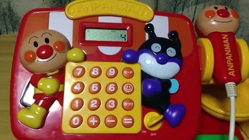 おしゃべりいっぱい アンパンマンレジスター 数字モード Dailymotion Video