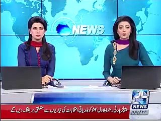 Ricky Pointing Ne Pakistani Ek Cricket star KoWorld  No-1 Star Kaha..Kon Hai Wo Star?