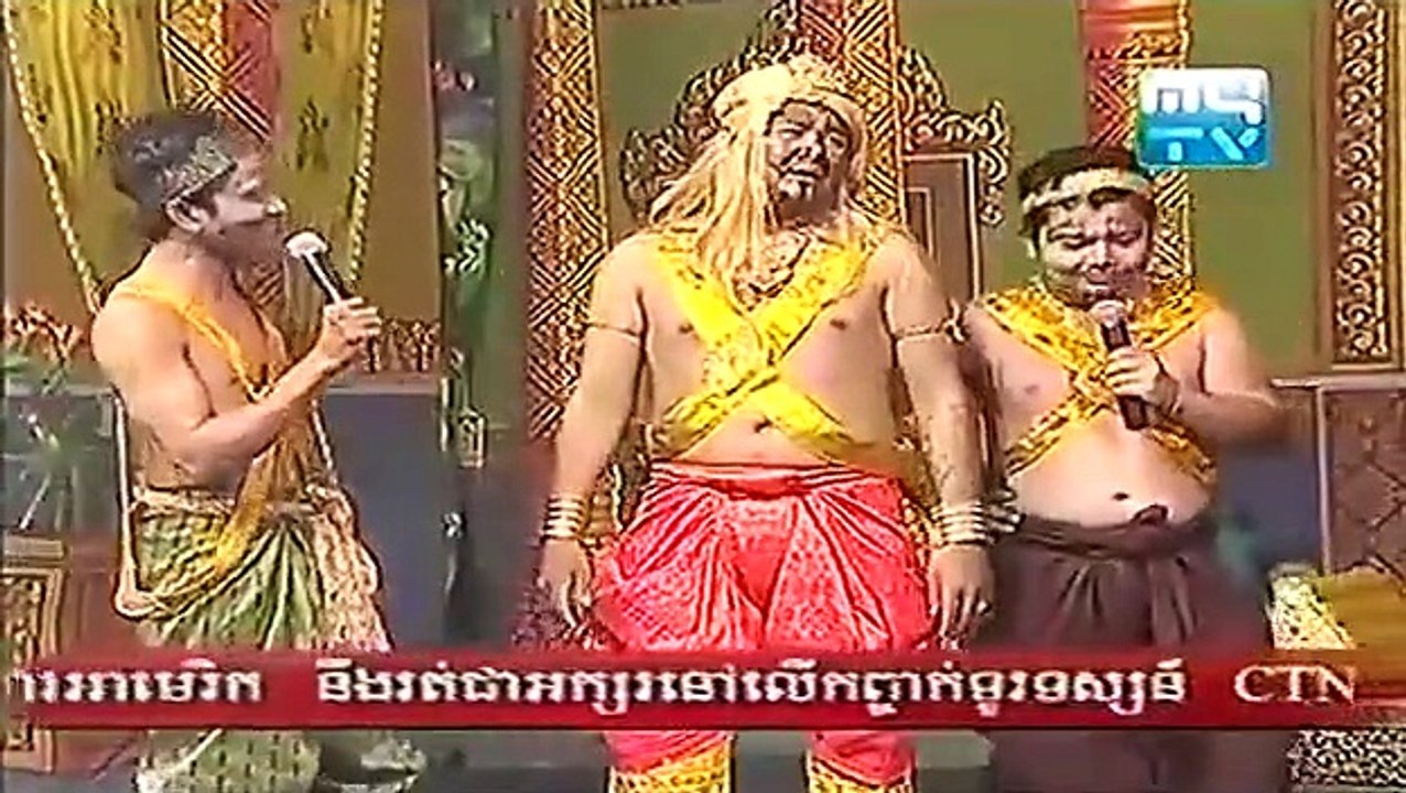 Lakhon basak Khmer My TV Cambodia Opera Pakmi SAING SEL CHEY part 3 end