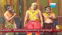 Lakhon basak Khmer My TV Cambodia Opera Pakmi SAING SEL CHEY part 3 end