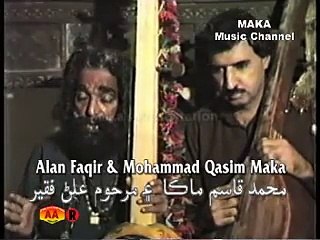 boli mohji badhiyani Allah
