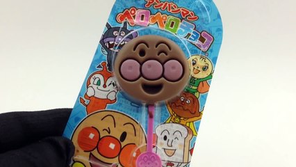 アニメ アンパンマン ペロペロチョコレート anpanman pero pero chocolate