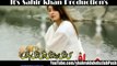 Gul Panra Ya Zama Nadan Malanga Pashto New Song 2012 HD YouTube -