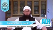 Maualan Tariq Jameel Bayan About Us Aurat Ka Qissa Jis K Apne Shauhar Se itne Mazboot Talukat The K Ek Misal Ban Gai - Latest Bayan
