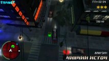 Прохождение Grand Theft Auto: Chinatown Wars (Миссия 35:Разгрузка в Оффшоре)