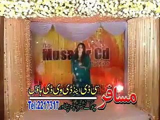 Za Yama Gul Panra - best song