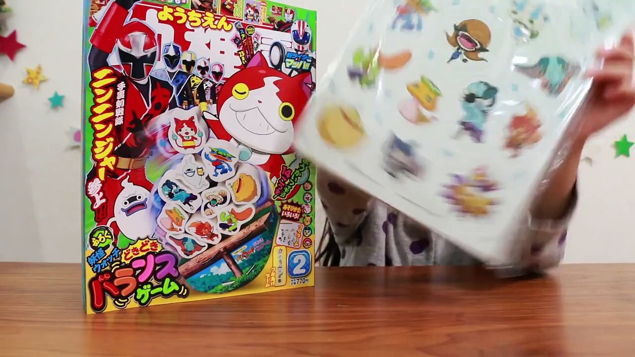 妖怪ウォッチバランスゲーム