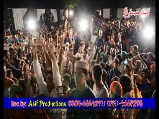 Madni de geet assi gande rawaan gay-QARI SHAHID in FAISALABAD 10-9-2015