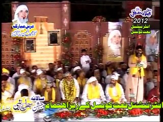 Allah Allah by Shazad Hanif Madni