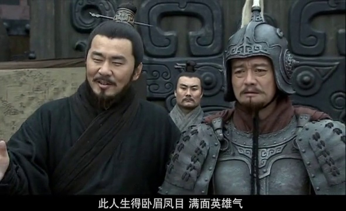 สามก๊ก Three Kingdoms (2010) ตอน 4
