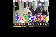 【ざっくりハイタッチ　１月１７日】復讐企画！藤本のすしざんまいは後輩のパクリ！？3 3