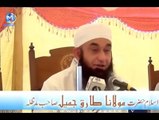 Maulana Tariq Jameel Bayan ABout Us Aurat Ka Qisa Jisy Us K Shauhar Ne Talaq De Di - Latest Maulana Bayan