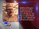 Asked to lower volume of music, man kills stepdad - Tv9 Gujarati